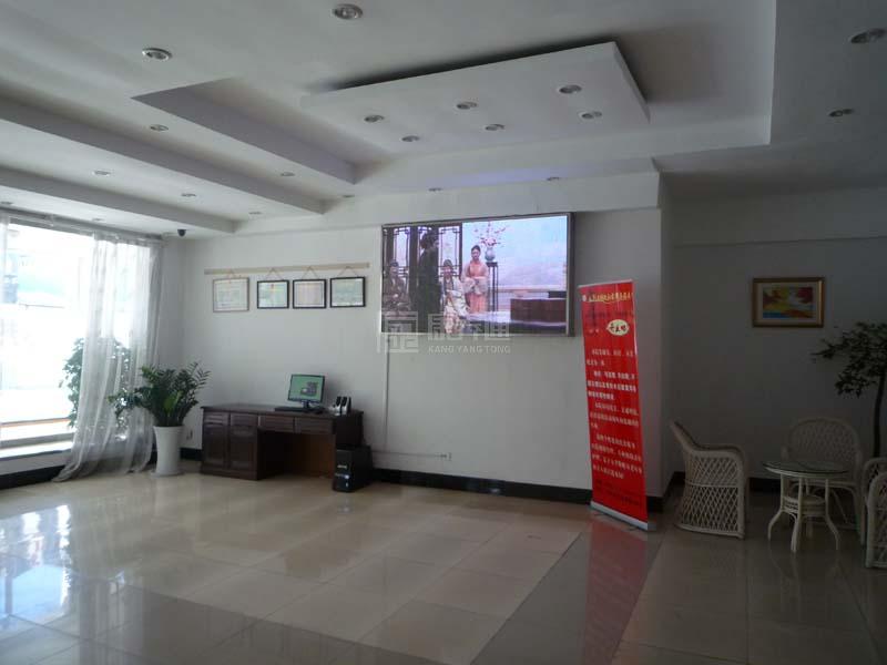 苏州颐和家园护理院服务项目图1健康安全、营养均衡、味美可口