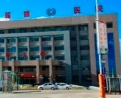 内蒙古乌兰察布市养老院有哪些?内蒙古乌兰新闻封面