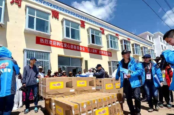 城乡一体化社会养老保障模式研究新闻封面