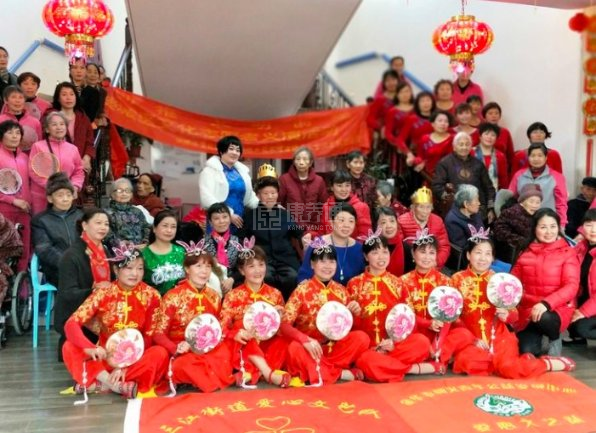 金华市银湖养老服务有限公司关于我们-轮播图1