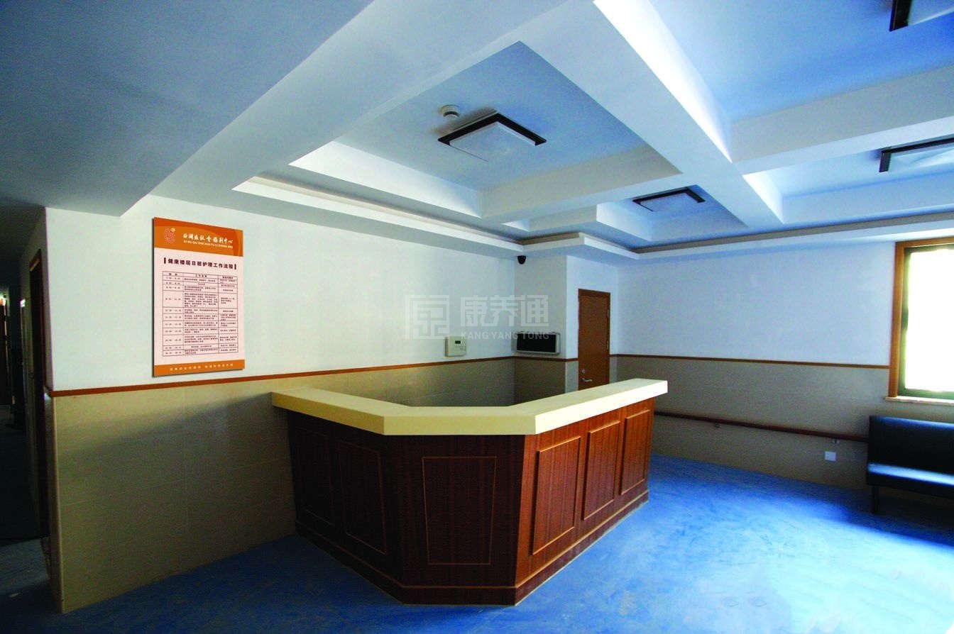 杭州市西湖区社会福利中心轮播图2