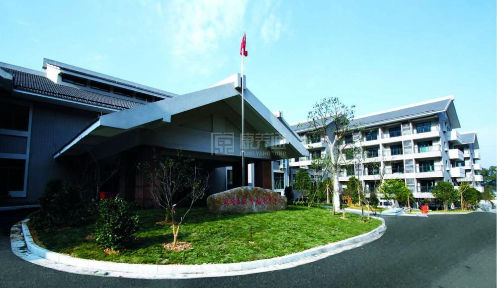 杭州市西湖区社会福利中心服务项目图2亦动亦静、亦新亦旧