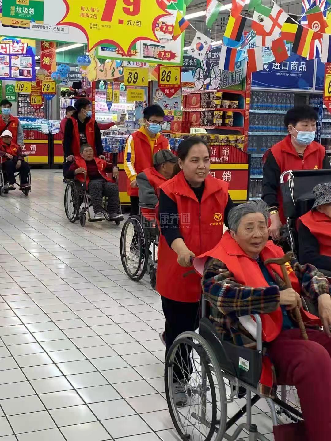 马鞍山市雨山区幸福苑老年公寓环境图-洗手间