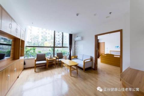 青岛市城阳区山佳老年公寓环境图-客厅设施