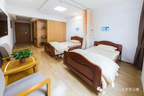 青岛市城阳区山佳老年公寓环境图-双人间设施