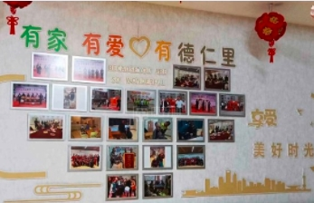 山西省吕梁市3000元养老院有哪些?山西新闻封面