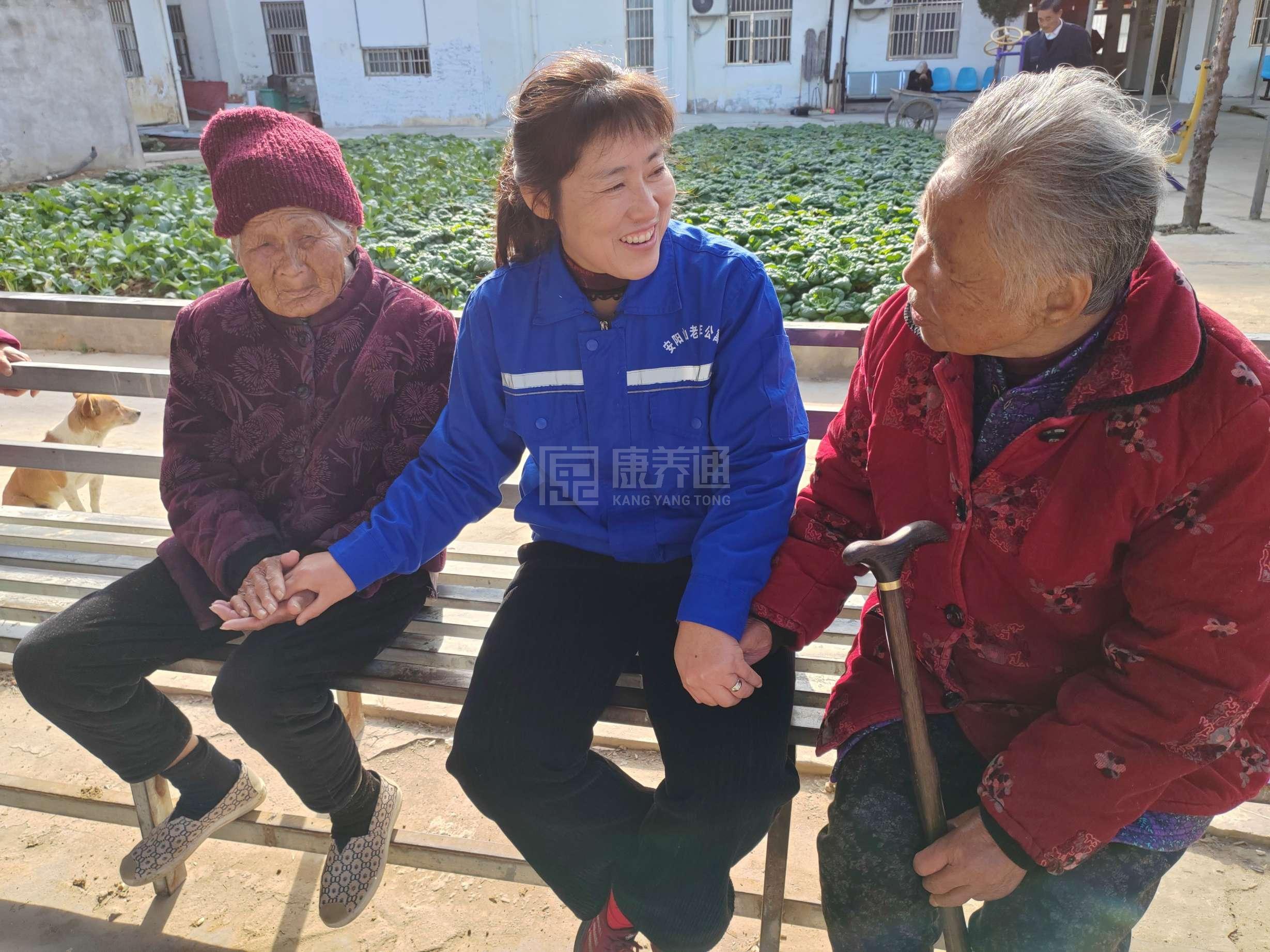 霍邱县马店镇安阳山老年公寓环境图-洗手间