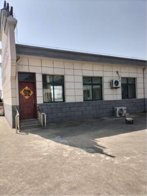 霍邱县众兴集镇养老服务中心机构封面