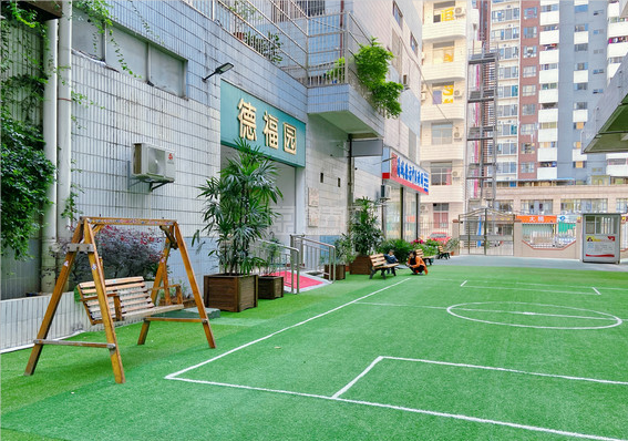 德福园清远养老服务有限公司轮播图1