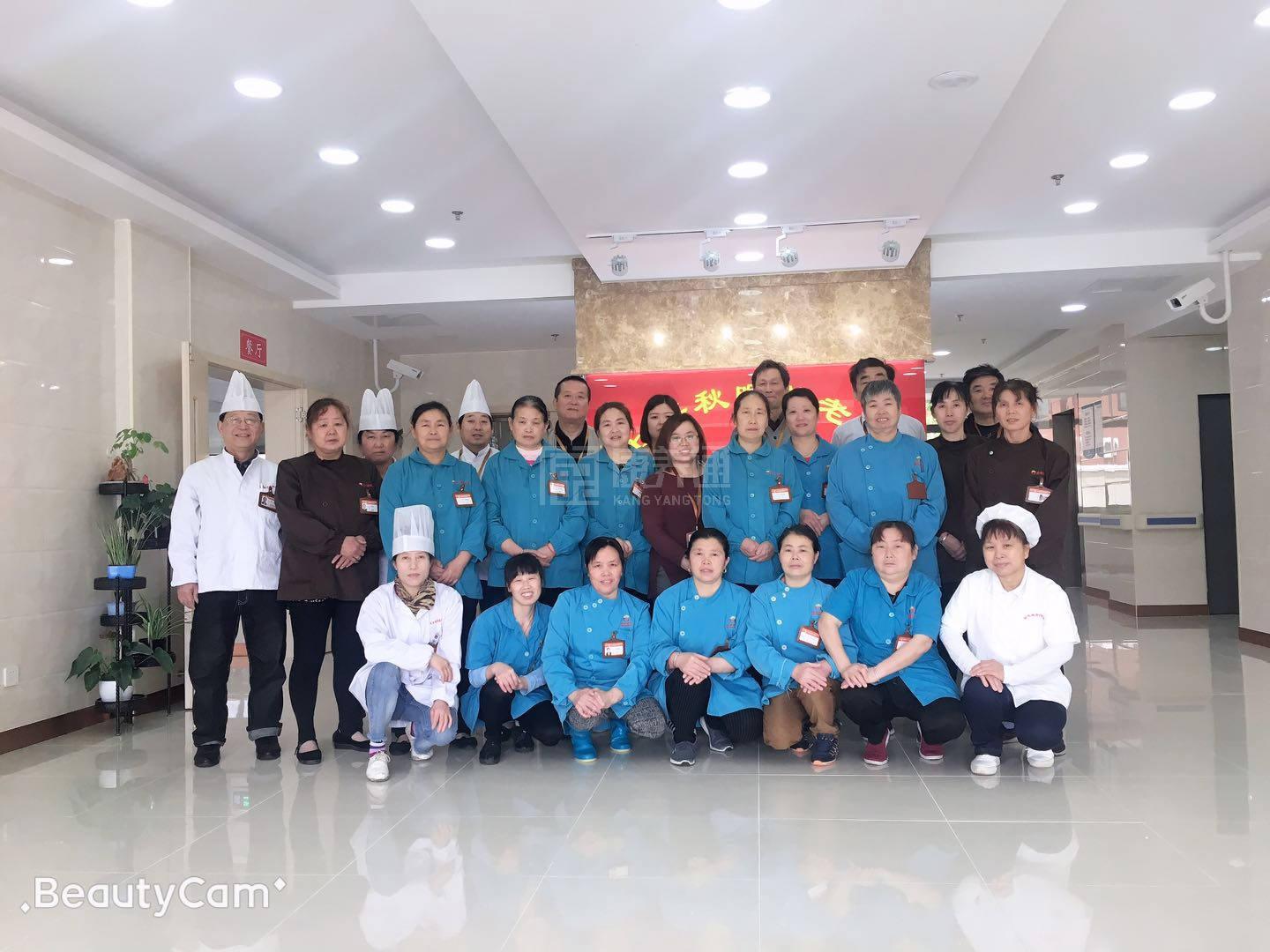 上海宝山区秋晖养老院服务项目图1健康安全、营养均衡、味美可口