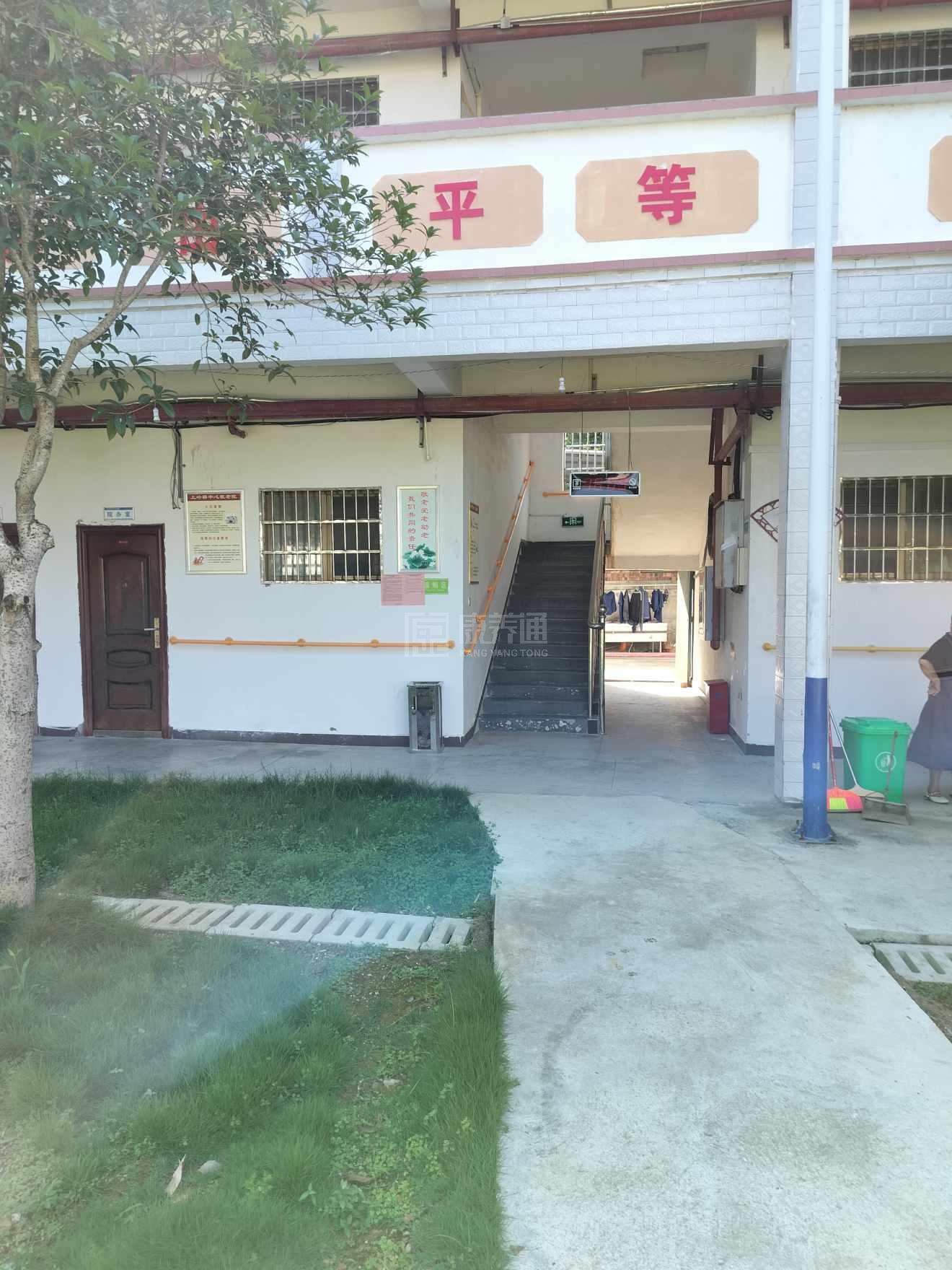 永州市冷水滩区上岭桥中心敬老院服务项目图1健康安全、营养均衡、味美可口