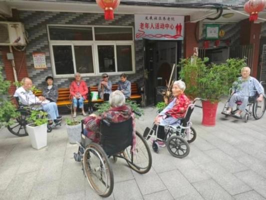 武汉市硚口区发展社区养老院机构封面