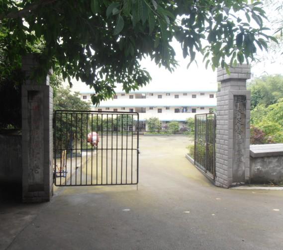重庆市九龙坡区铜罐驿镇敬老院关于我们-轮播图1