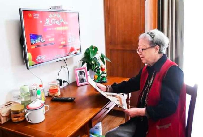 留守老人养老困境及对策研究新闻封面