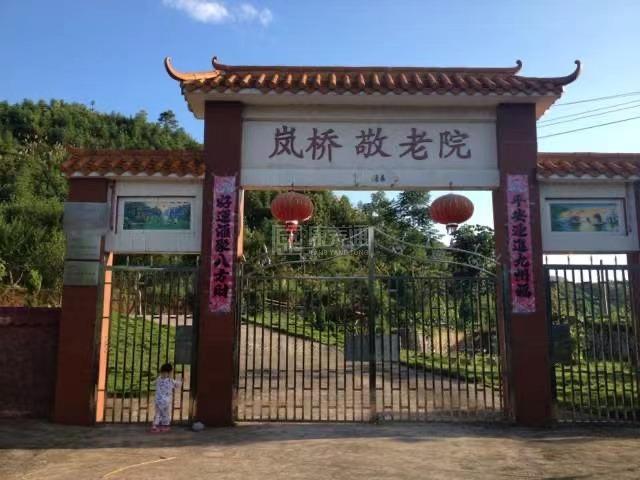 临武县南强镇岚桥敬老院服务项目图3惬意的环境、感受岁月静好