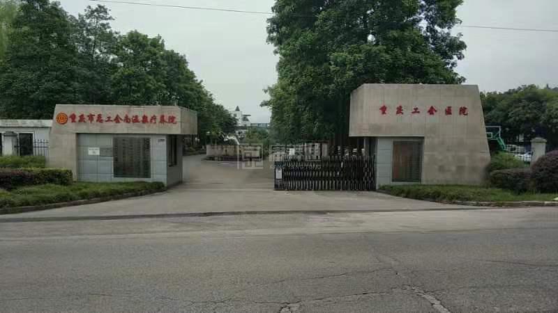 重庆市总工会南温泉疗养院服务项目图3惬意的环境、感受岁月静好