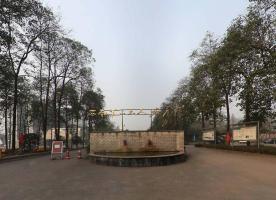 重庆市总工会南温泉疗养院机构封面