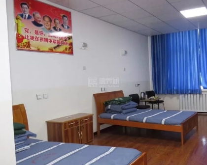 河南蒙古族自治县宁木特镇敬老院关于我们-轮播图2