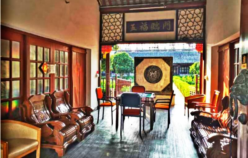 上海市崇明绿港养老公寓环境图-餐台