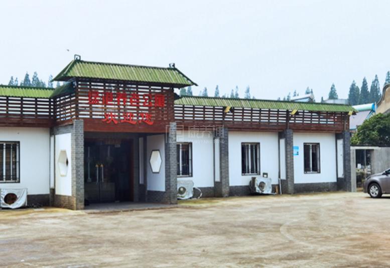 上海市崇明绿港养老公寓轮播图2