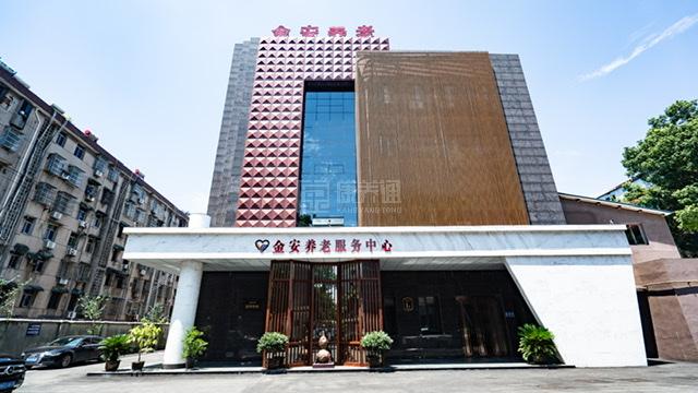 安庆市金安养老服务中心环境图-阳台