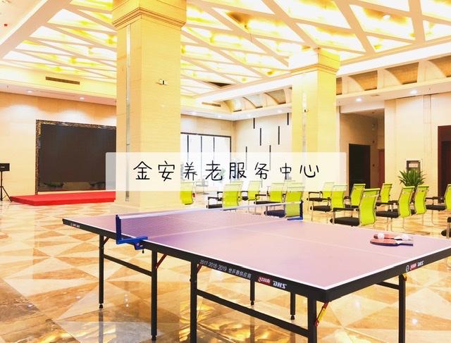 安庆市金安养老服务中心环境图-床位
