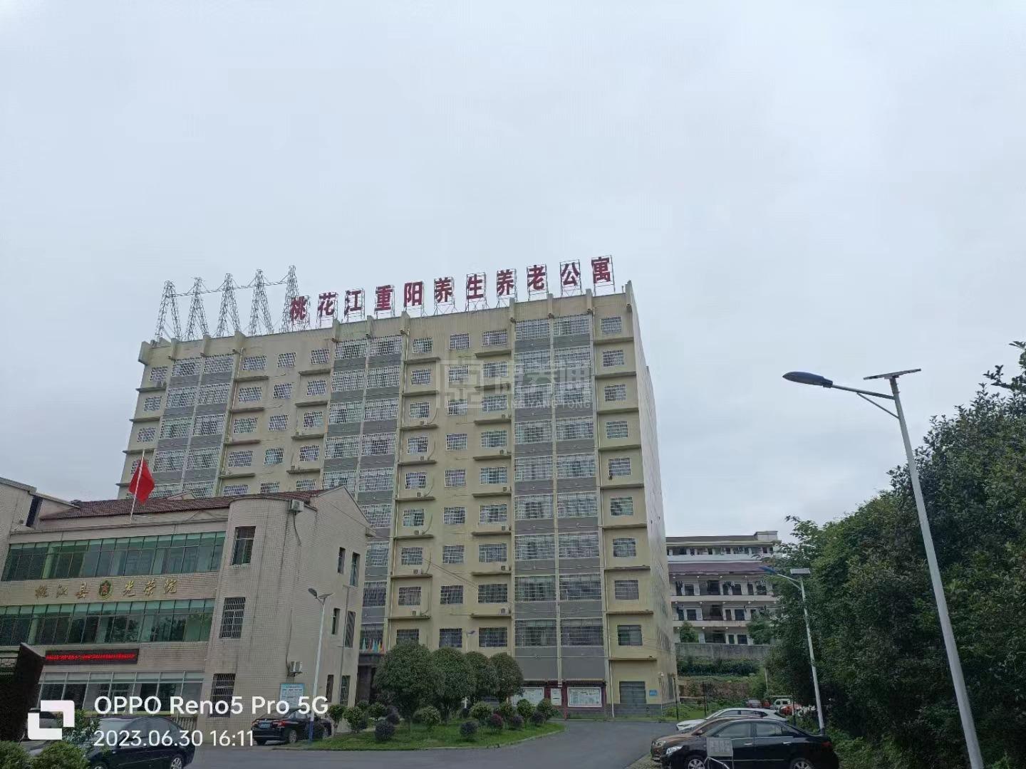桃江县社会福利服务中心环境图-阳台