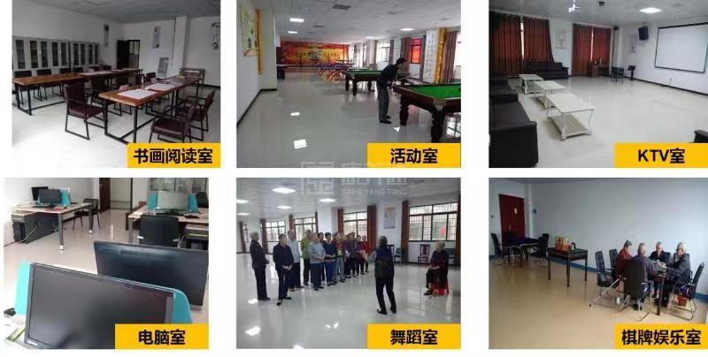 桃江县社会福利服务中心环境图-休息区