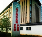 江苏省镇江市京口区养老院有哪些?江苏省新闻封面