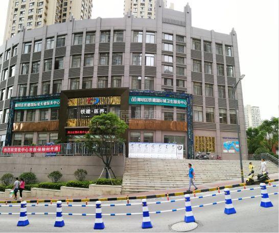 贵阳市南明区铁建国际城长者服务中心服务项目图1健康安全、营养均衡、味美可口