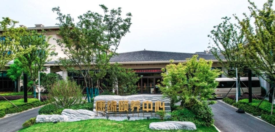 老年群体健身刚需新闻封面