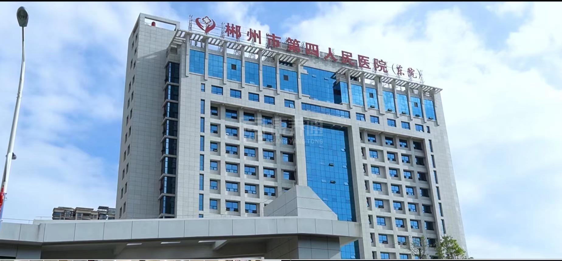 郴州市第四人民医院华湘医养中心环境图-走廊