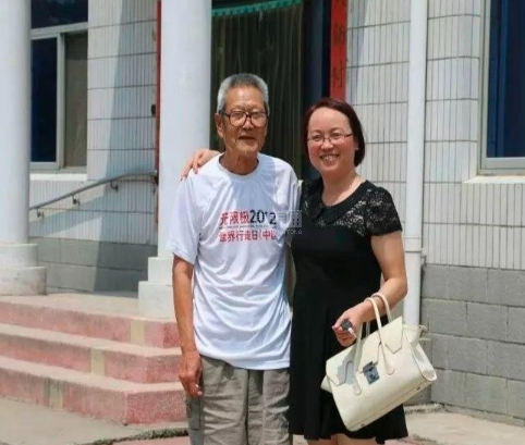 怡心苑养老中心关于我们-轮播图2