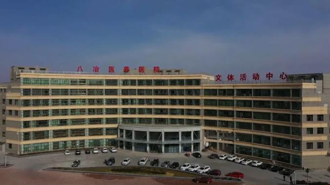 加强社区老年活动中心建设新闻封面