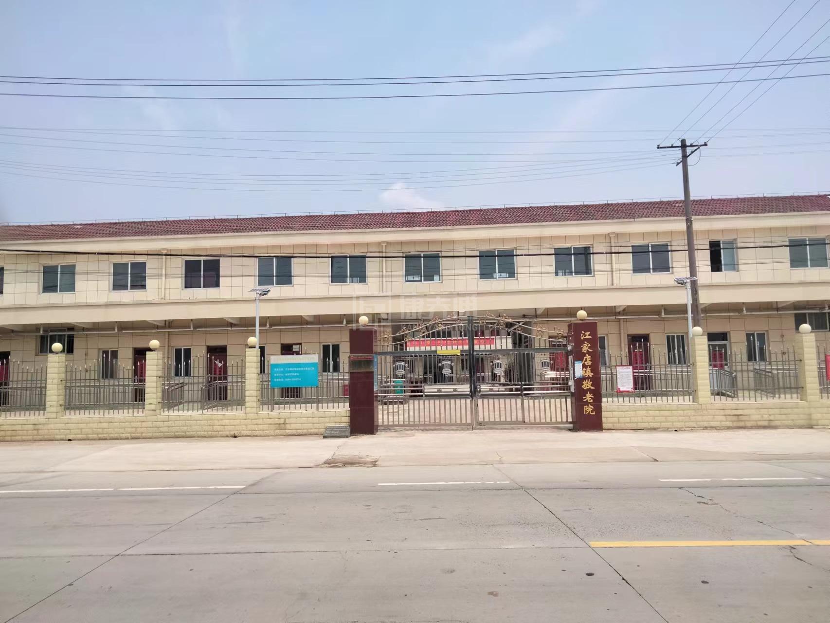 江家店镇江店敬老院环境图-床位