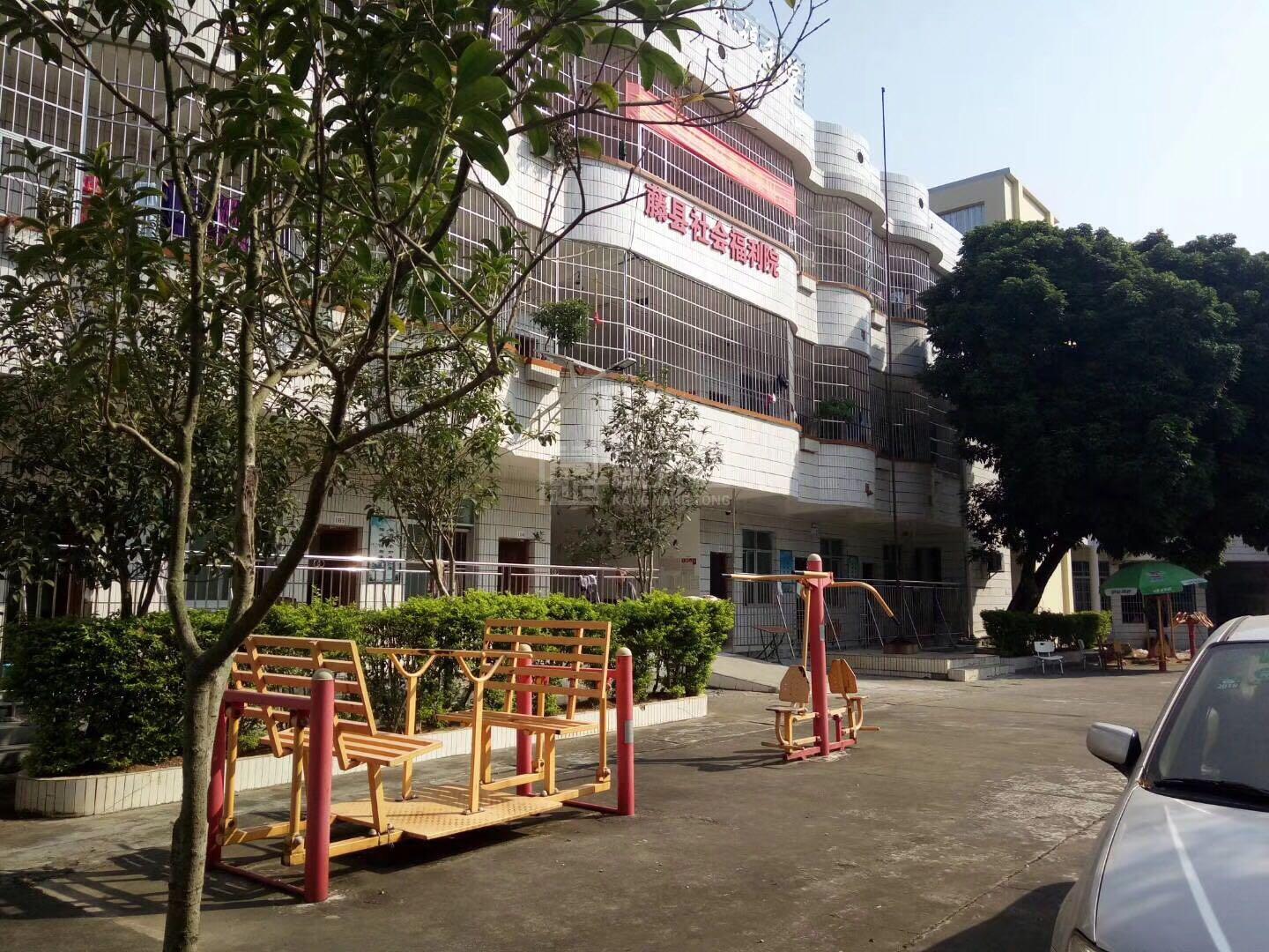 藤县福寿居养老院关于我们-轮播图1