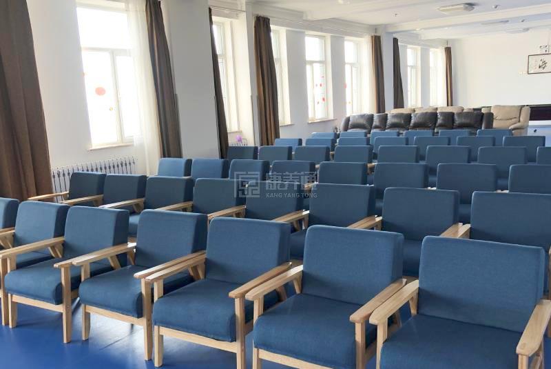 天颐老年公寓关于我们-轮播图2