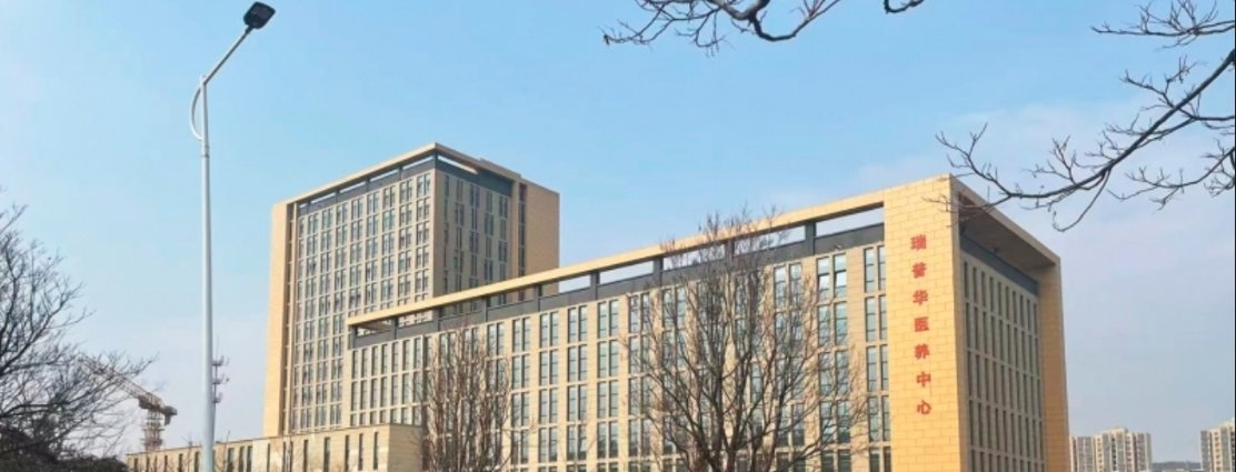促进数字金融和养老金融融合发展新闻封面