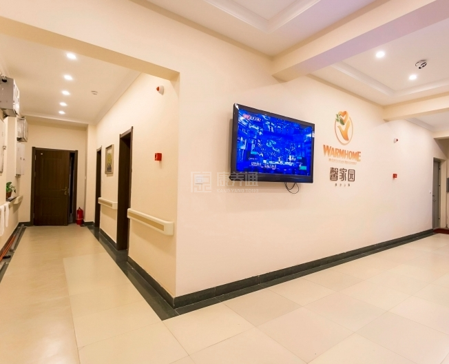 馨家园老年公寓关于我们-轮播图1