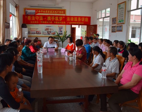 医养结合视域下养老服务人才队伍建设的思考新闻封面