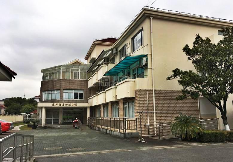 上海市松江新桥敬老院轮播图2
