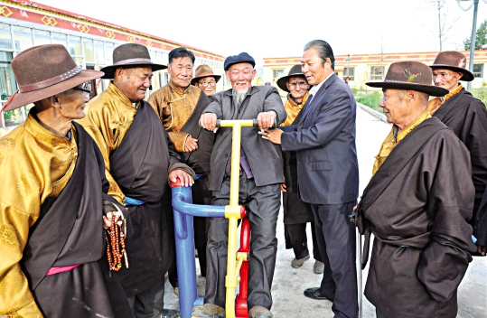 后疫情时期城市社区养老服务满意度的审视新闻封面