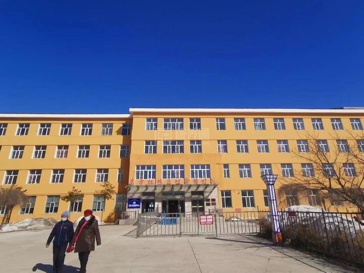 东方红林区社会福利院环境图-床位