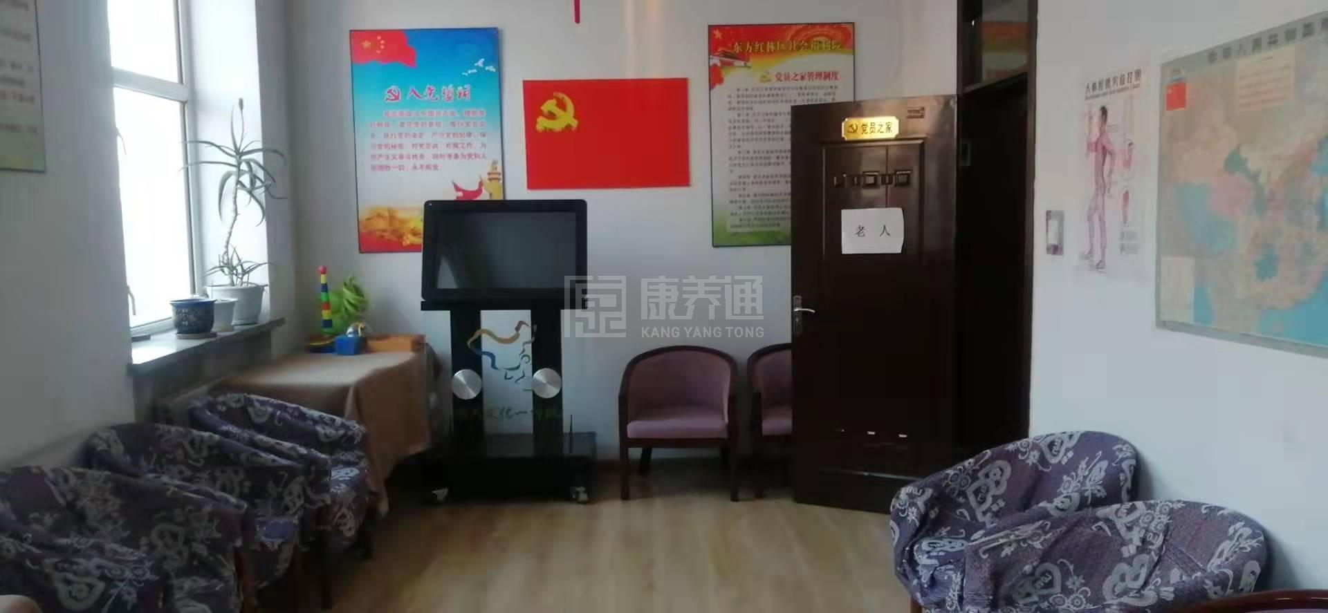 东方红林区社会福利院服务项目图5为长者生命健康保驾护航