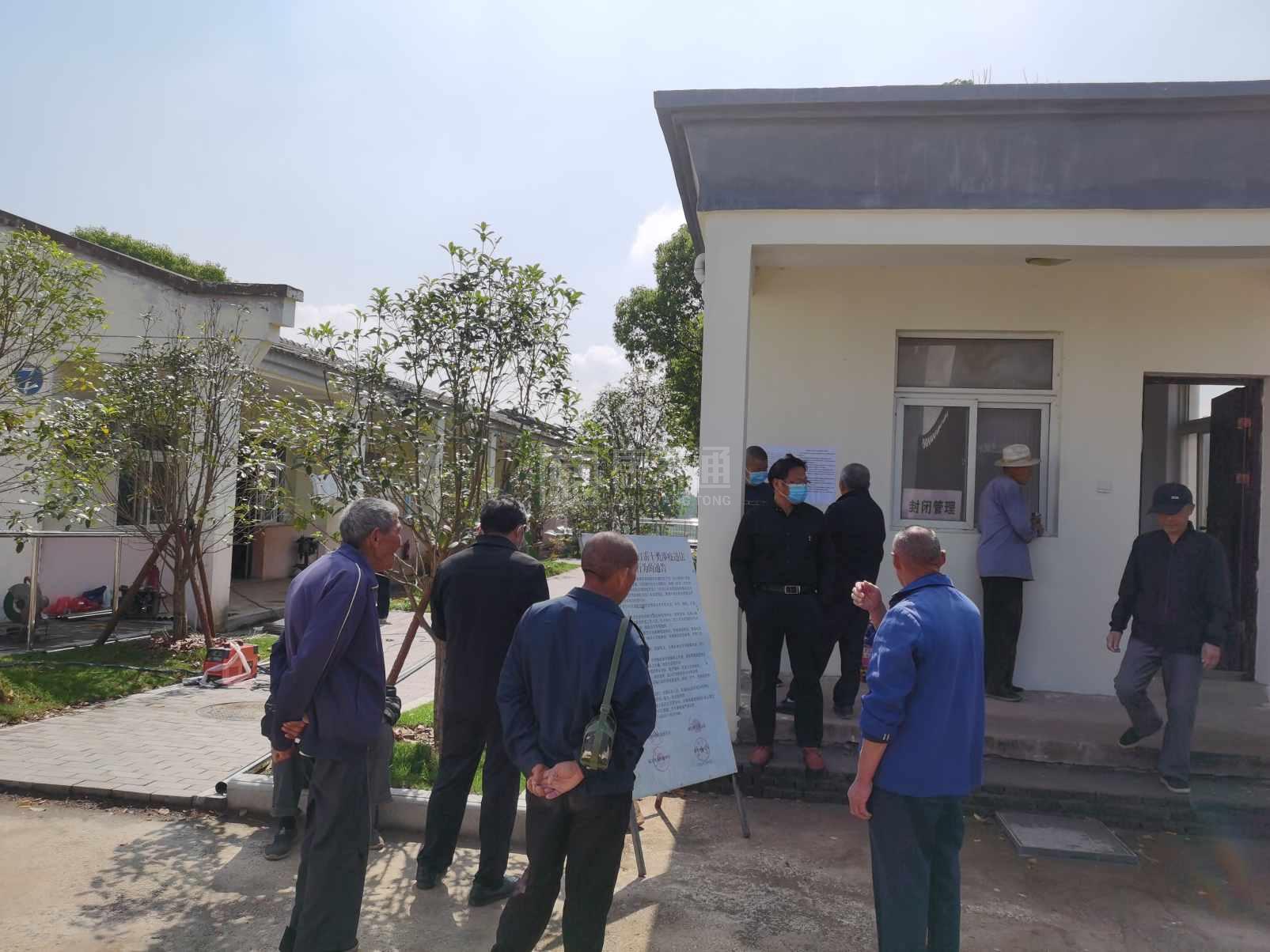 巢湖市黄麓镇建麓养老服务中心轮播图1