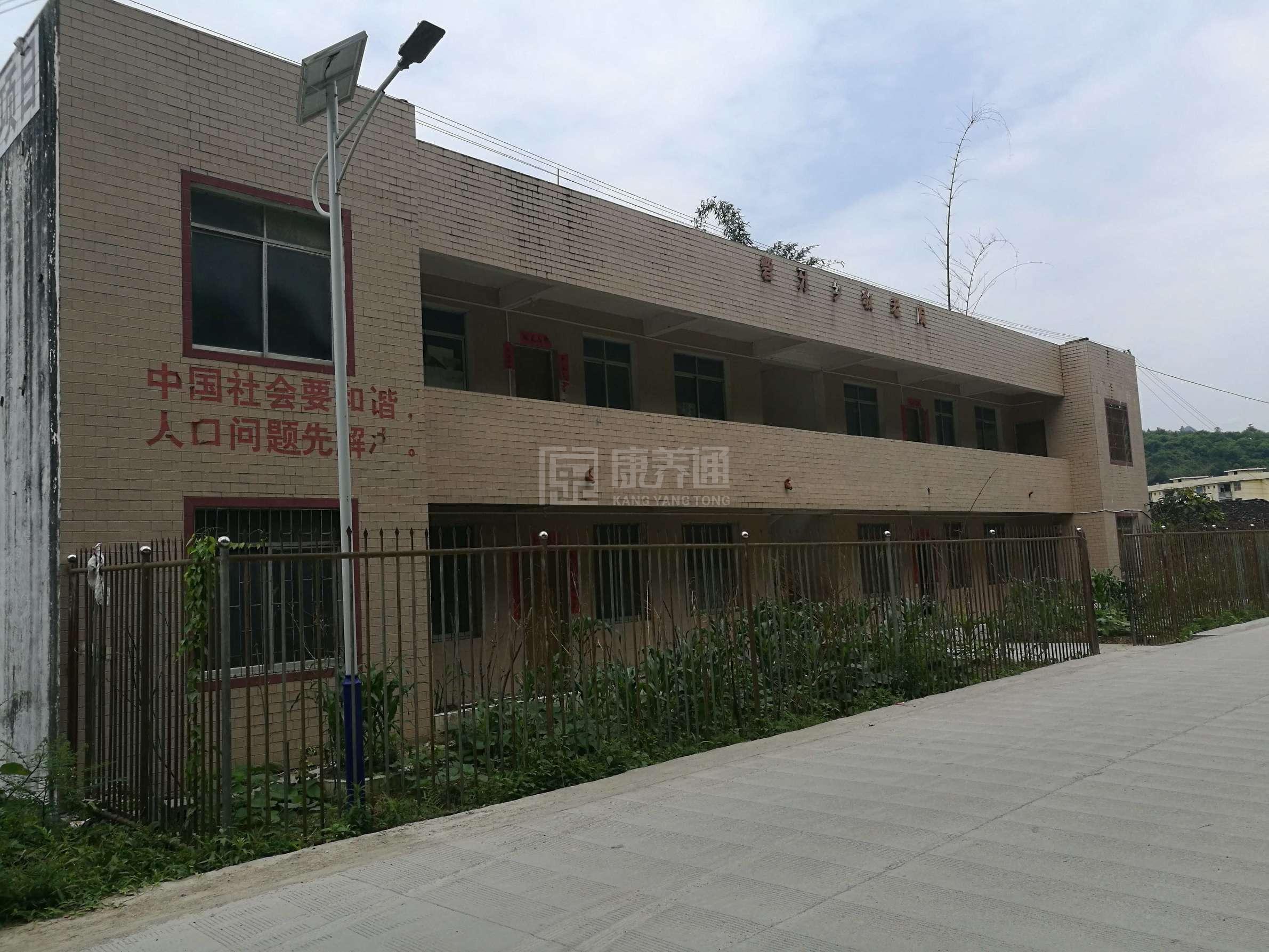 凤山县砦牙乡中心敬老院轮播图1