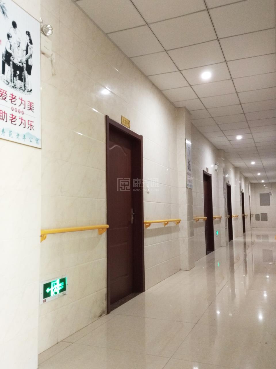 怀远县颐寿苑老年公寓环境图-洗手间