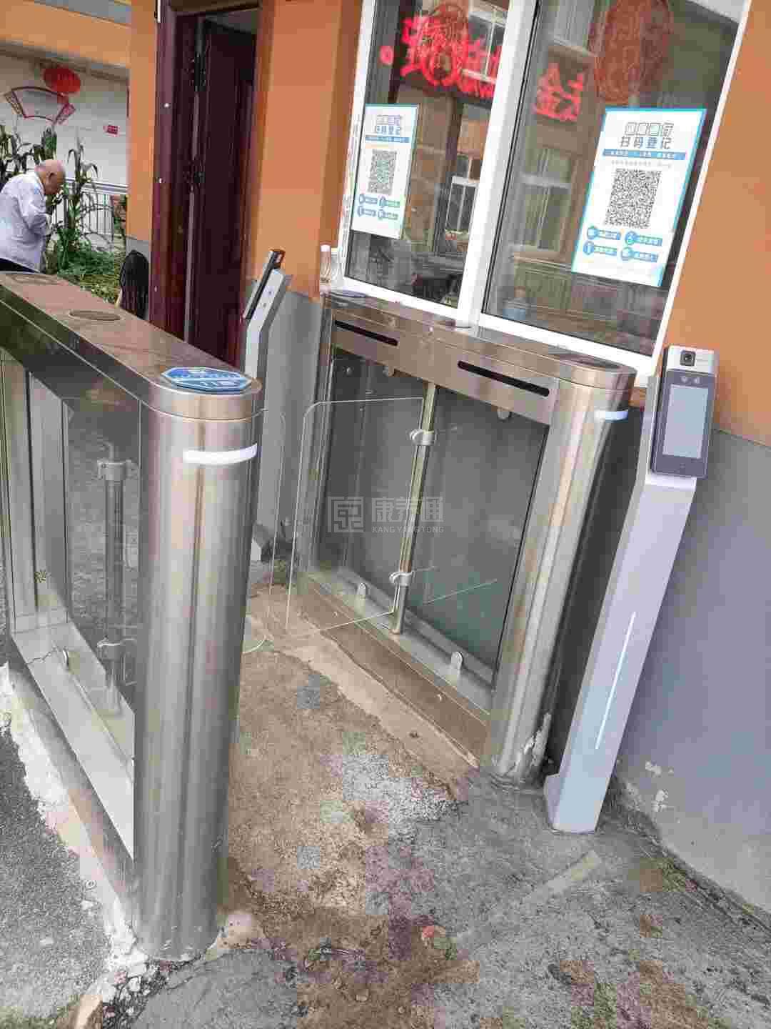 凤阳县板桥养老服务中心服务项目图1健康安全、营养均衡、味美可口