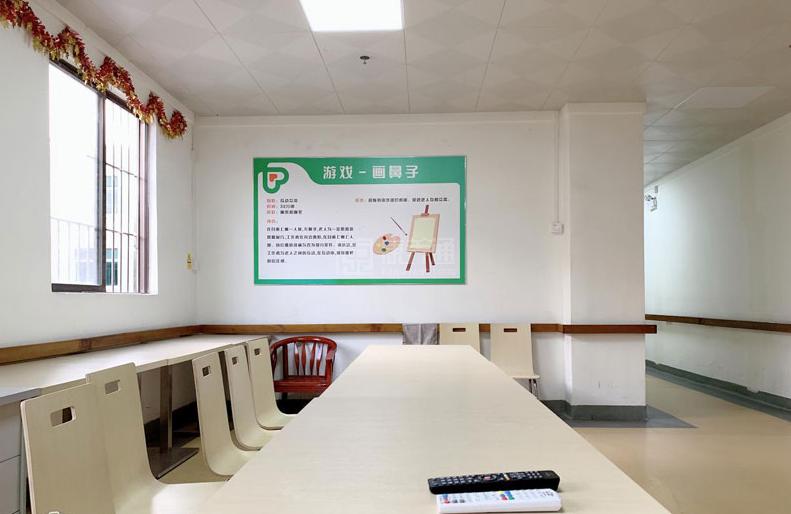 深圳市复亚护养院服务项目图1健康安全、营养均衡、味美可口