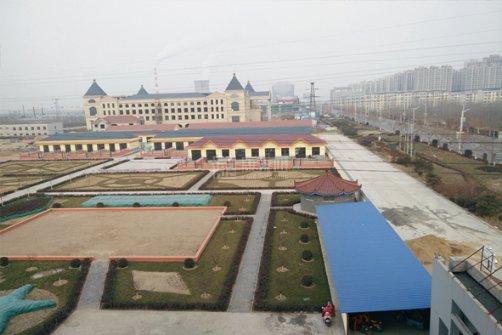 滦南县京东养老公寓轮播图1